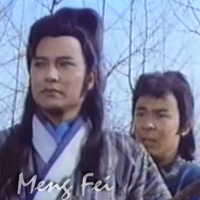 Meng Fei in Clans Of Intrigue