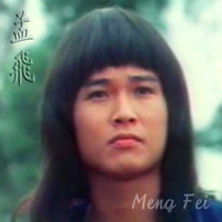 メン・フェイ Meng Fei in Snake - Crane Secret